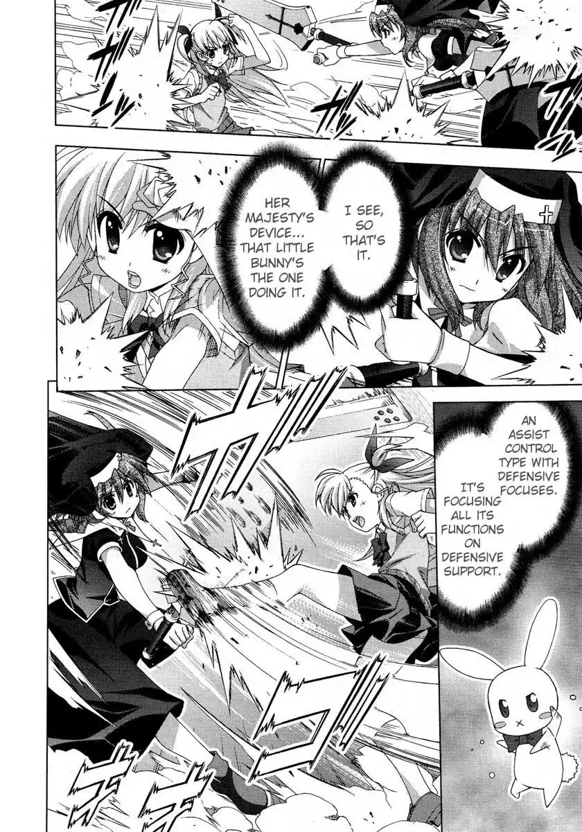 Mahou Shoujo Lyrical Nanoha - Vivid Chapter 19 10